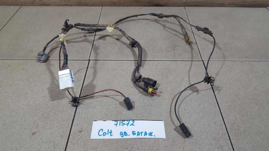 Проводка, 2000 рублей, Пермь