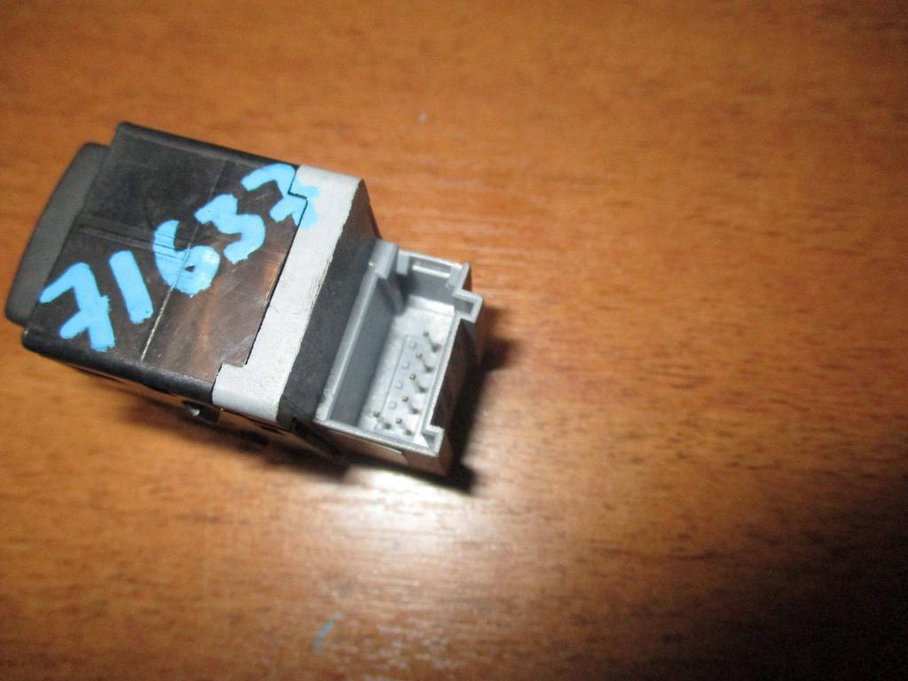 Кнопка многофункциональная, 600 рублей, Пермь