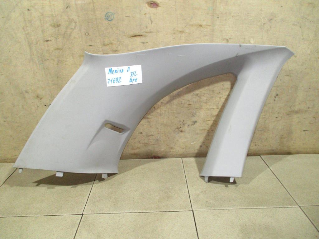 Обшивка стойки, 500 рублей, Пермь