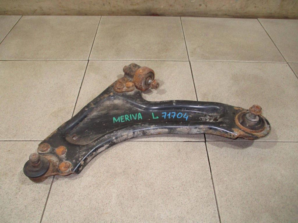 Рычаг передний левый, 1500 рублей, Пермь