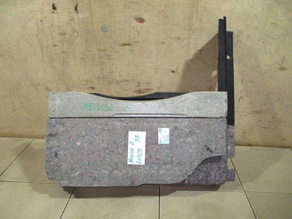 Пол багажника, 1000 рублей, Пермь