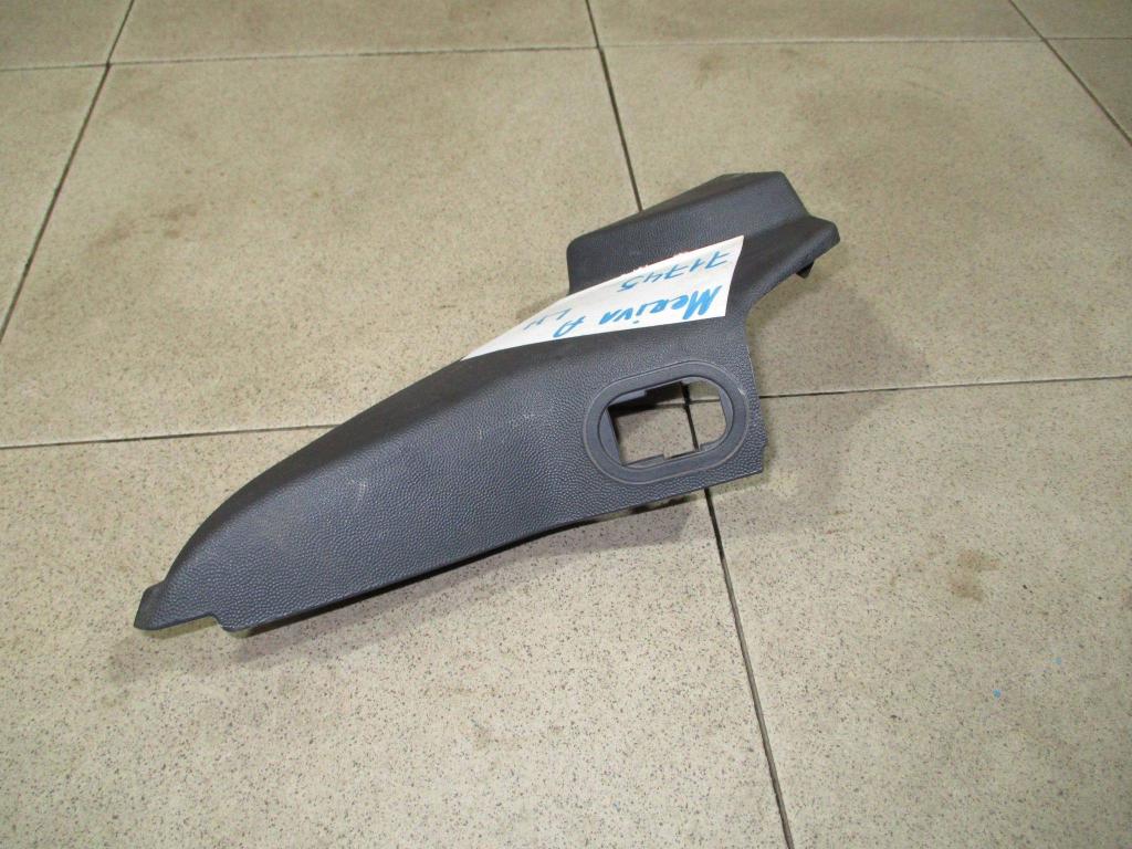 Крышка зеркала внутренняя левая, 500 рублей, Пермь