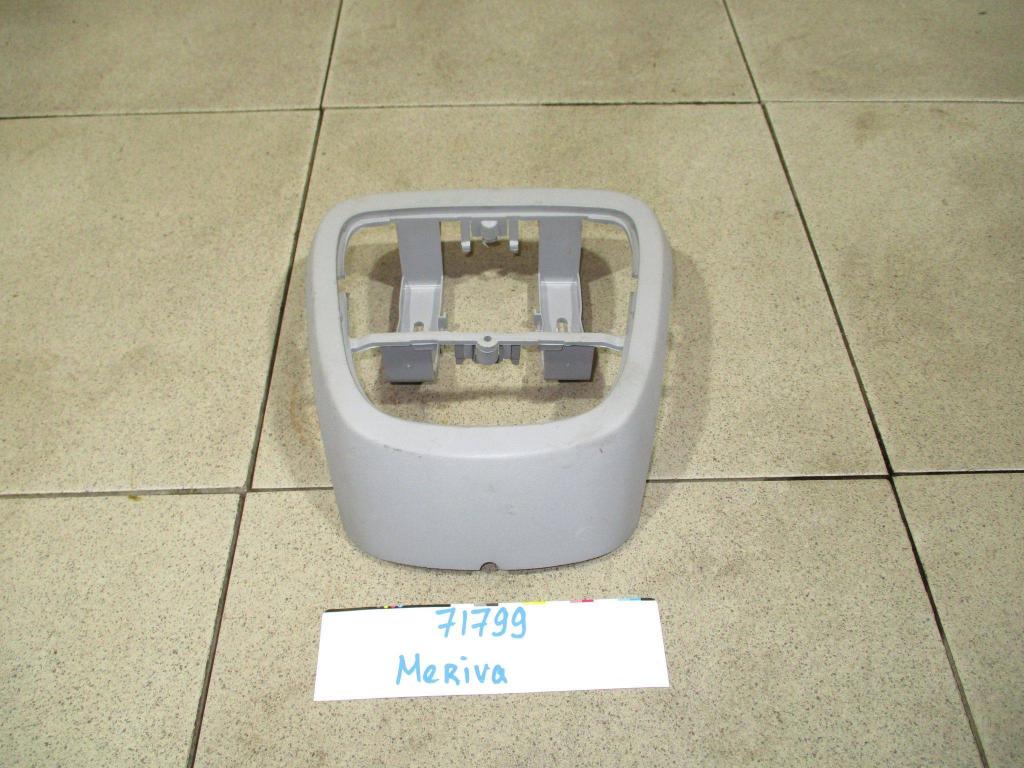 Рамка плафона салонного, 700 рублей, Пермь