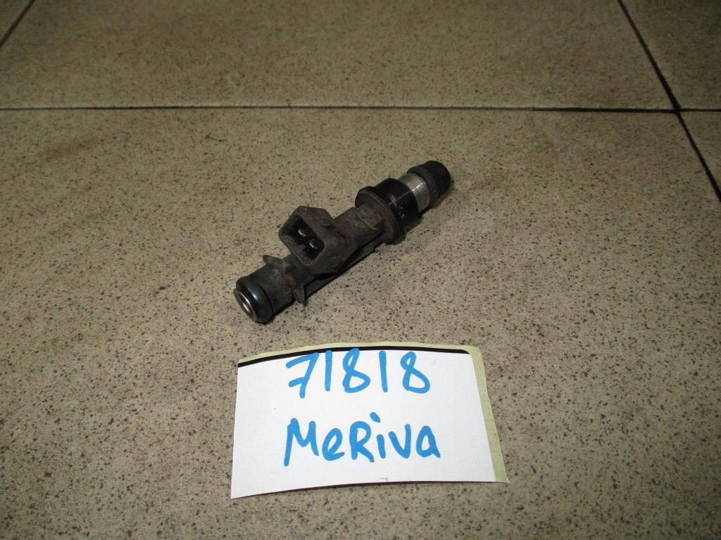 Форсунка топливная, 650 рублей, Пермь