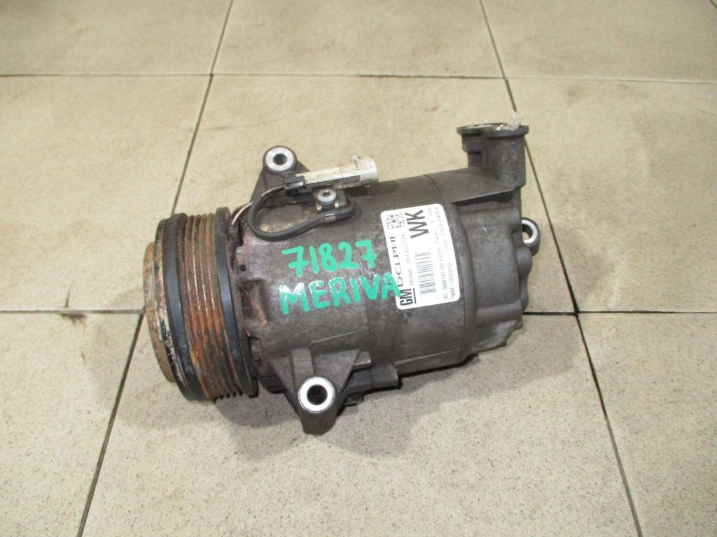 Компрессор кондиционера, 8000 рублей, Пермь