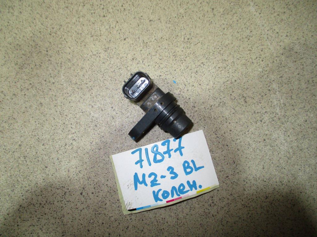 Датчик положения коленвала, 500 рублей, Пермь