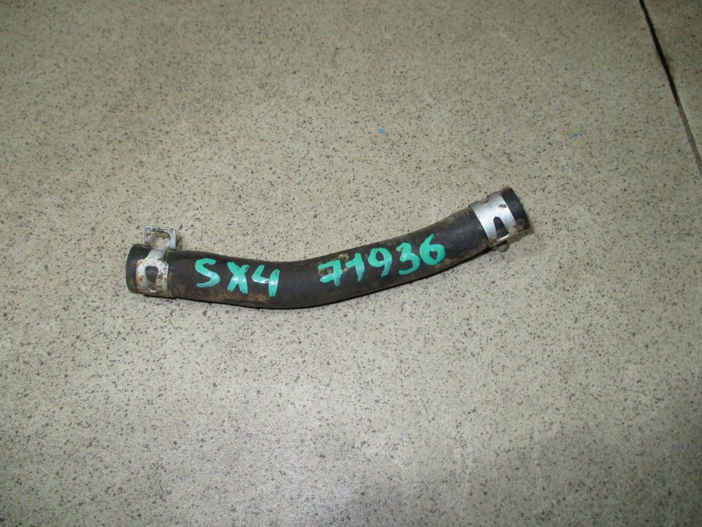 Патрубок, 500 рублей, Пермь