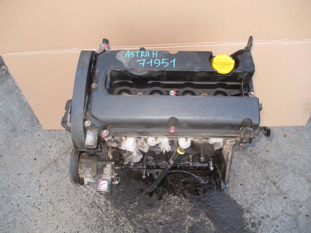 Двигатель, 80000 рублей, Пермь