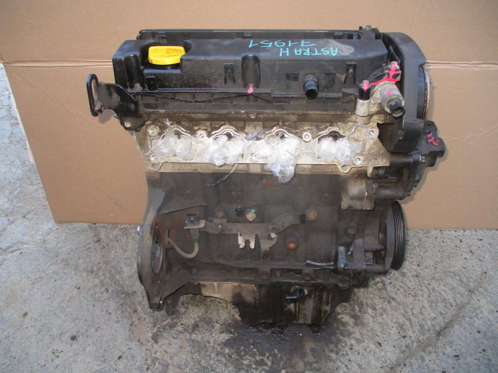 Двигатель, 80000 рублей, Пермь