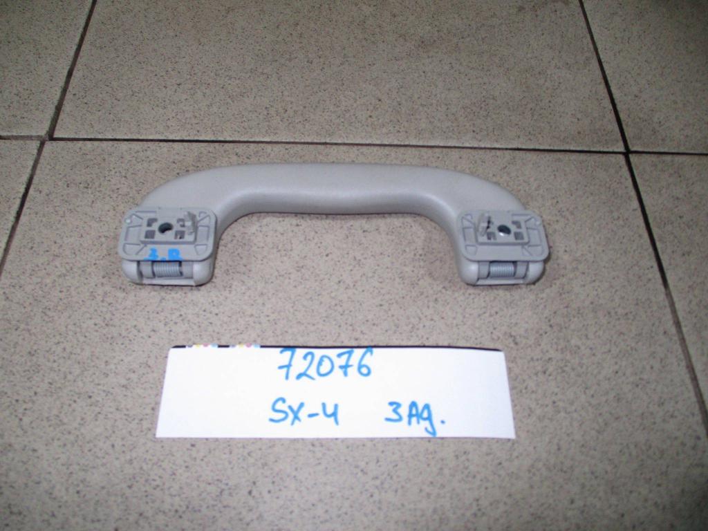 Ручка потолочная, 500 рублей, Пермь