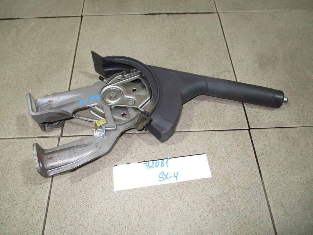 Ручник, 1500 рублей, Пермь