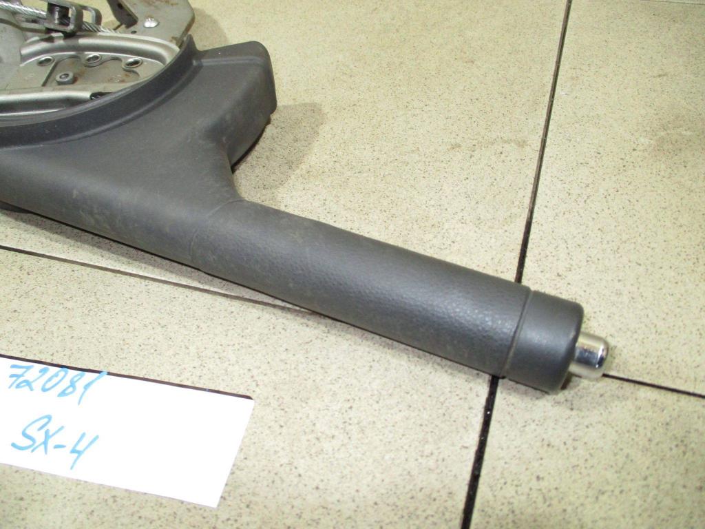 Ручник, 1500 рублей, Пермь