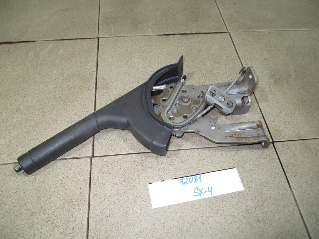 Ручник, 1500 рублей, Пермь