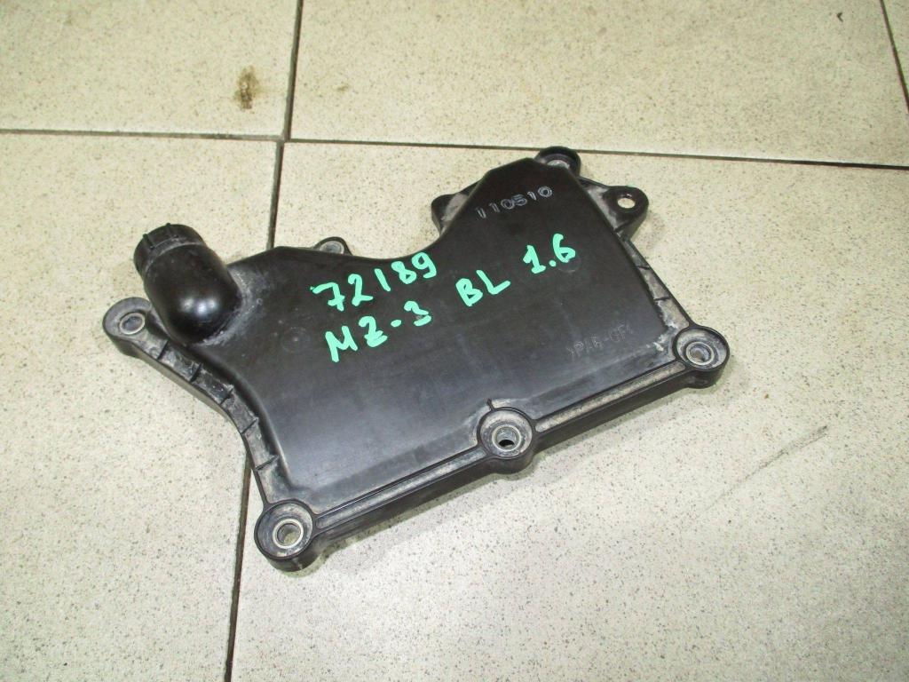 Сапун, 500 рублей, Пермь