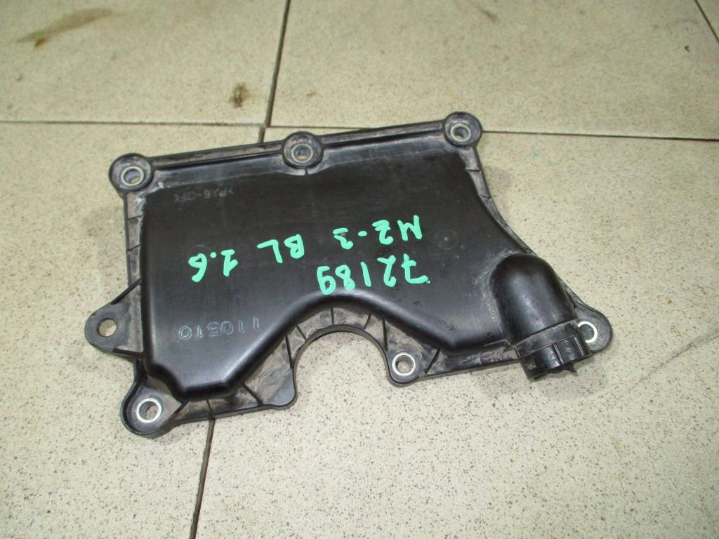 Сапун, 500 рублей, Пермь