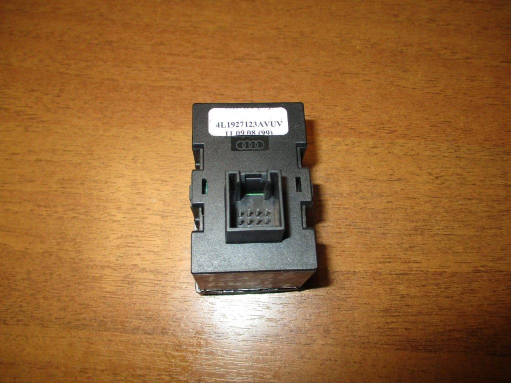 Кнопка многофункциональная, 1000 рублей, Пермь