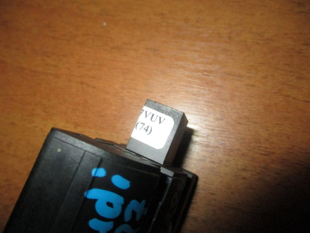 Кнопка многофункциональная, 500 рублей, Пермь