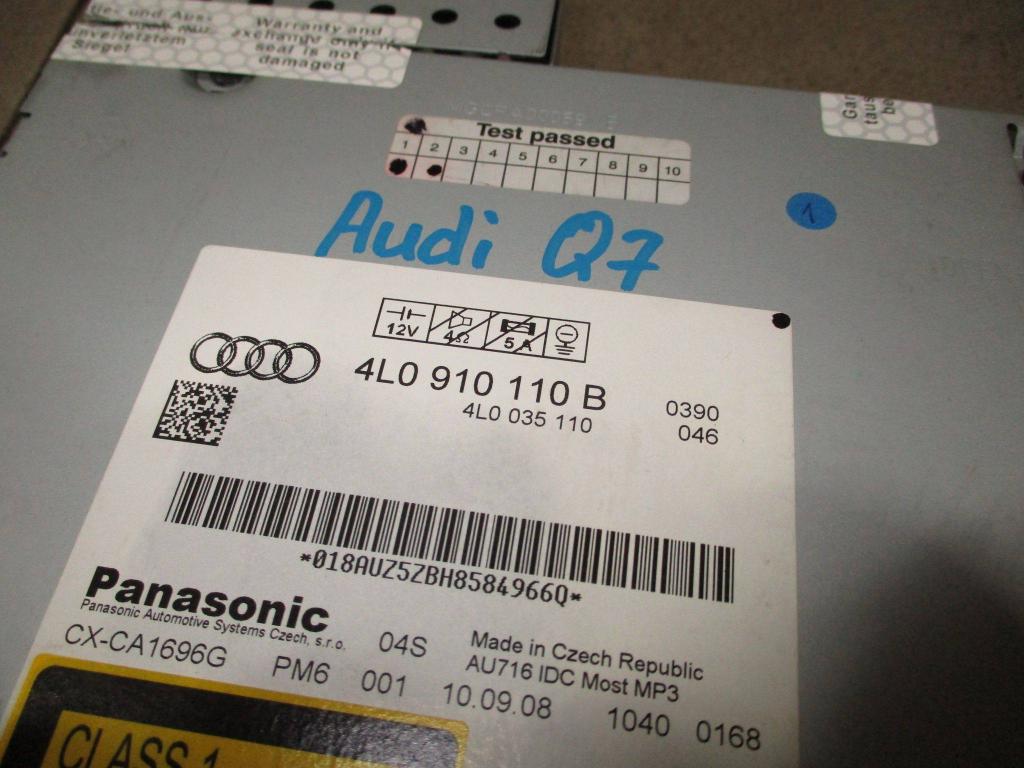 Ченджер компакт дисков, 2500 рублей, Пермь