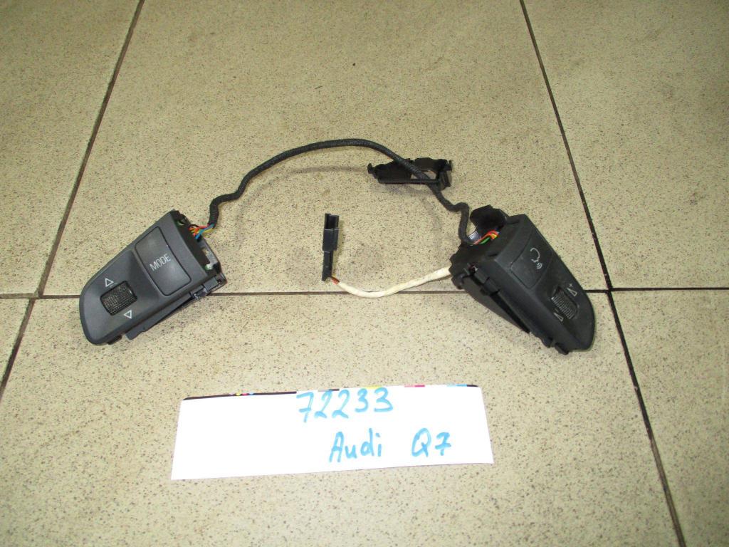 Кнопка в руль, 3000 рублей, Пермь