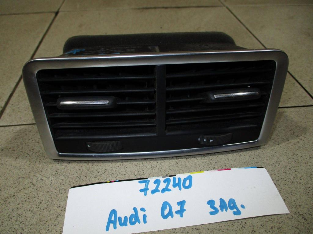 Дефлектор воздушный, 1500 рублей, Пермь