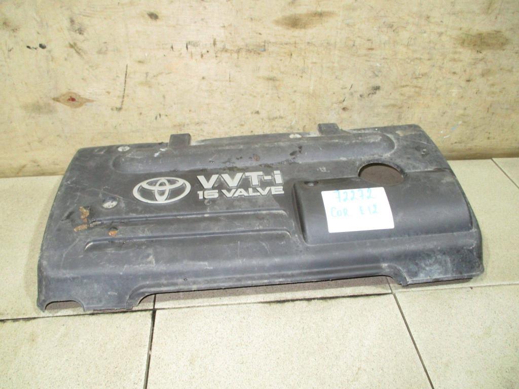 Накладка на двигатель, 1000 рублей, Пермь