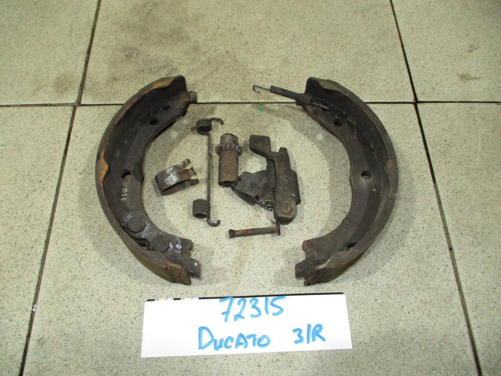 Ремкомплект ручника, 1500 рублей, Пермь