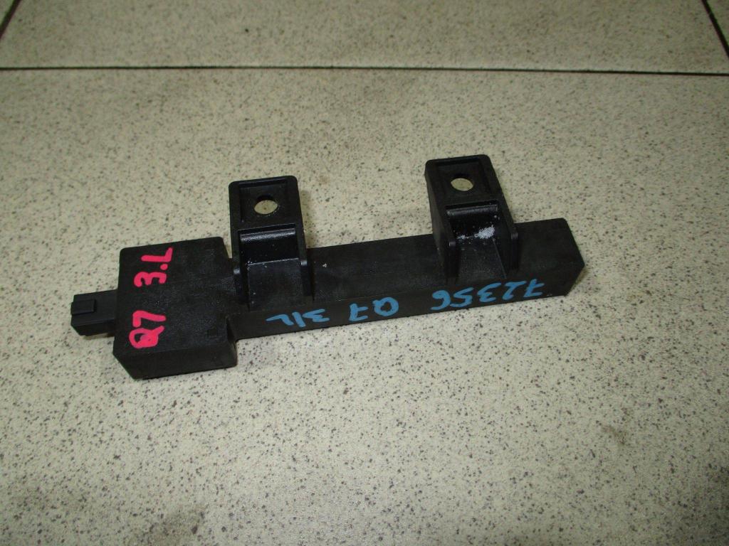 Антенна, 500 рублей, Пермь