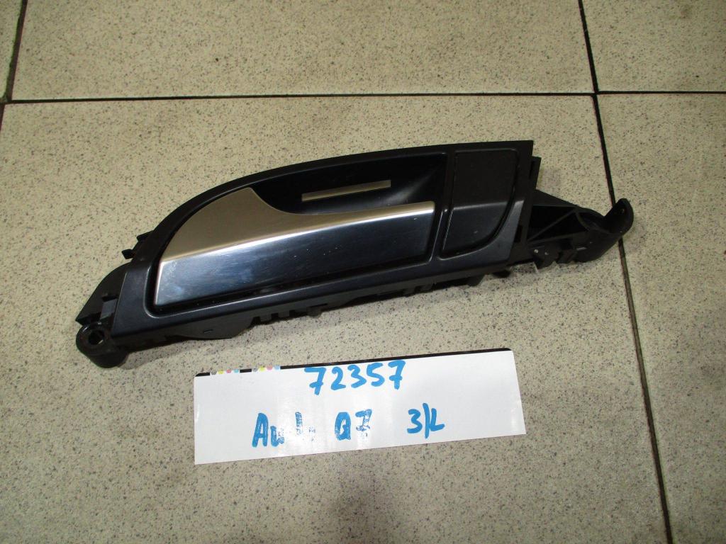 Ручка двери внутренняя левая, 1200 рублей, Пермь