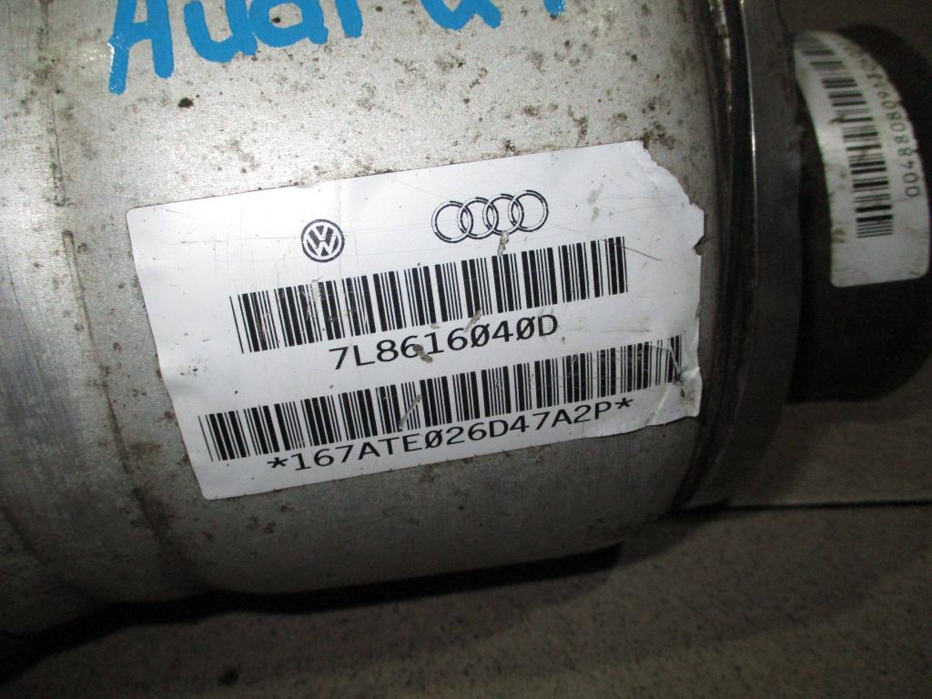 Воздушная подушка, 7000 рублей, Пермь