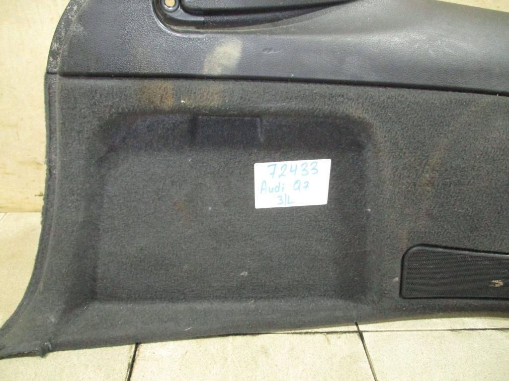 Обшивка багажника, 1000 рублей, Пермь