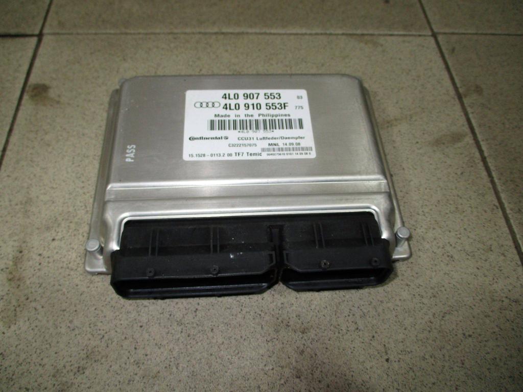 Блок электронный, 3000 рублей, Пермь