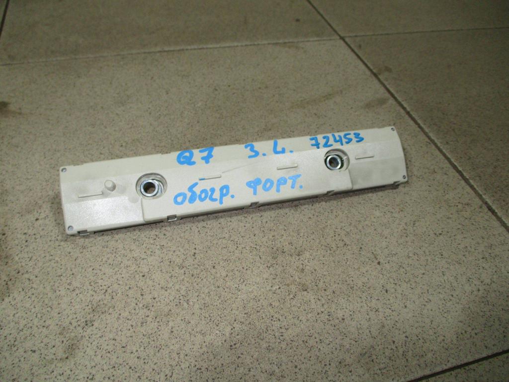 Усилитель антенны, 500 рублей, Пермь