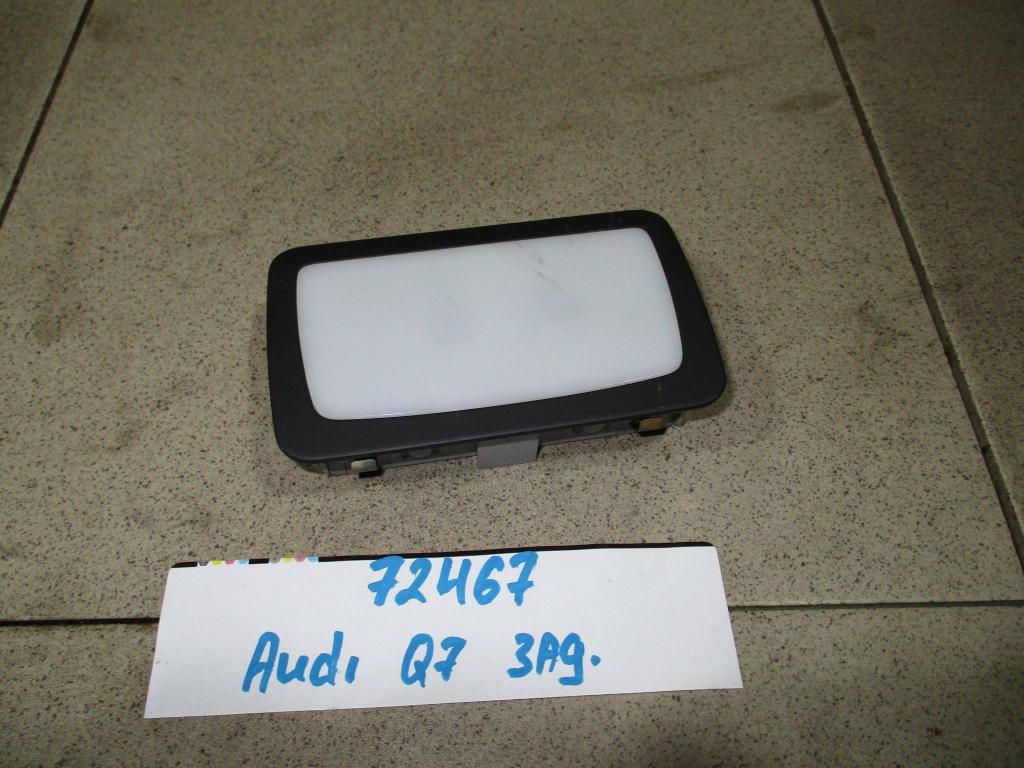 Плафон салонный, 1000 рублей, Пермь