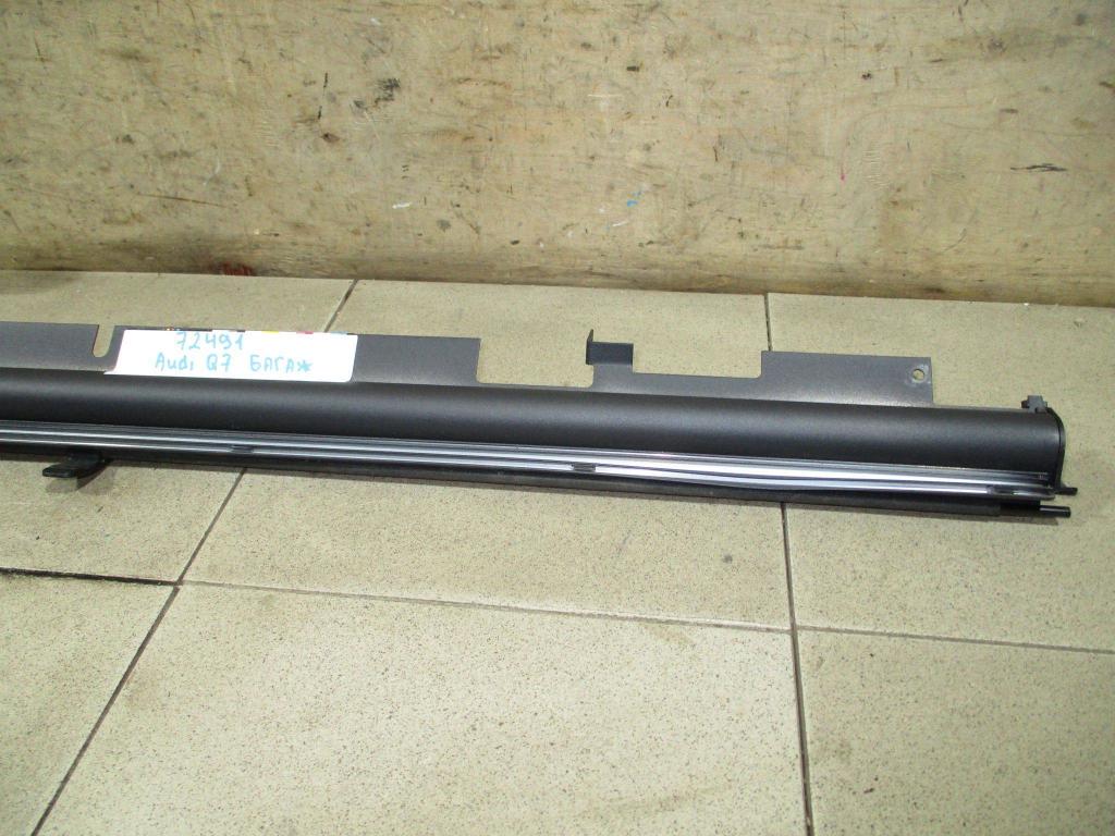 Шторка солнцезащитная, 7000 рублей, Пермь