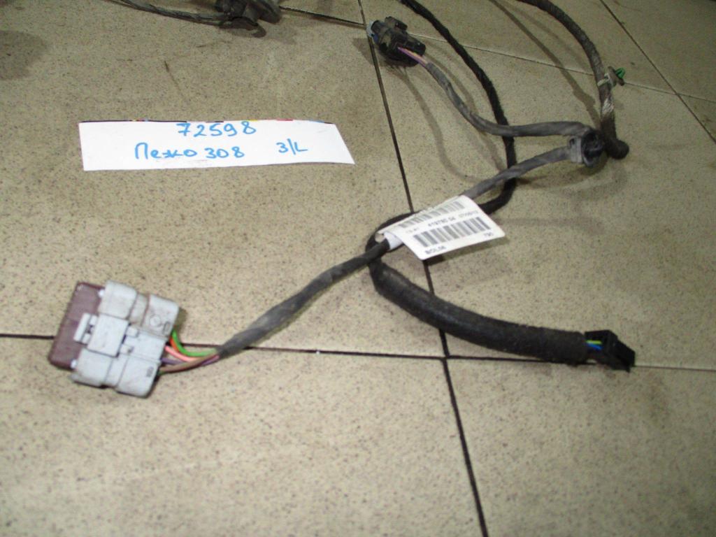 Проводка двери, 1000 рублей, Пермь