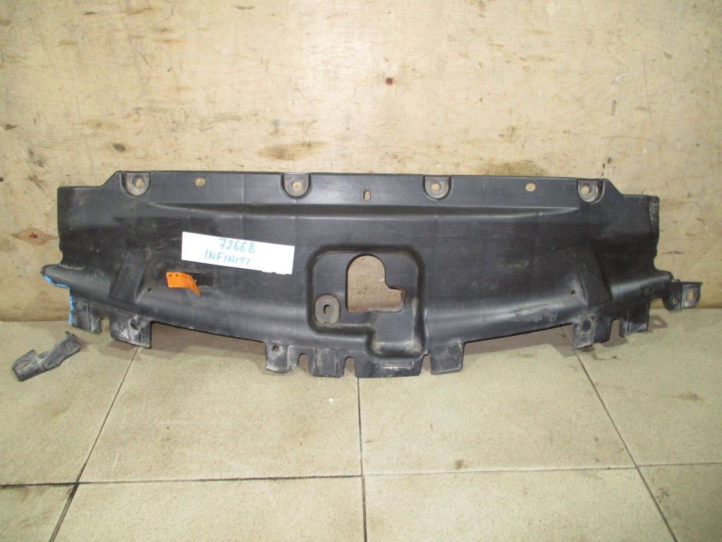 Кожух замка капота, 2500 рублей, Пермь