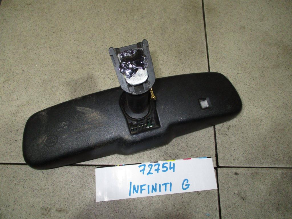 Зеркало заднего вида, 2500 рублей, Пермь