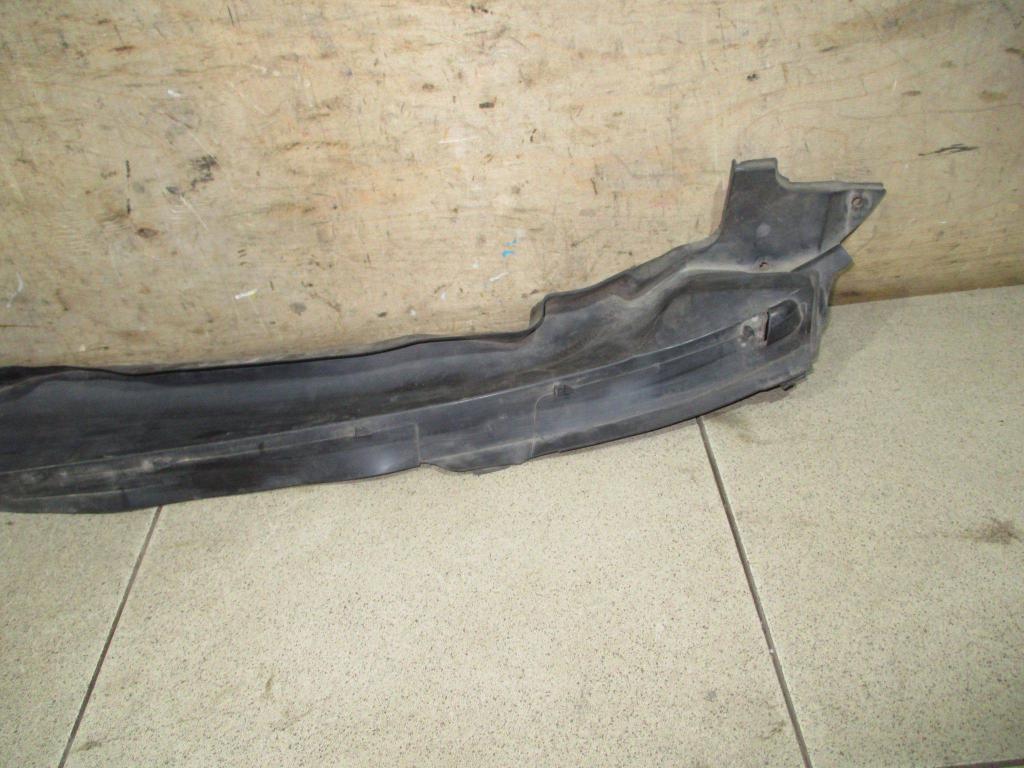 Пыльник крыла, 500 рублей, Пермь