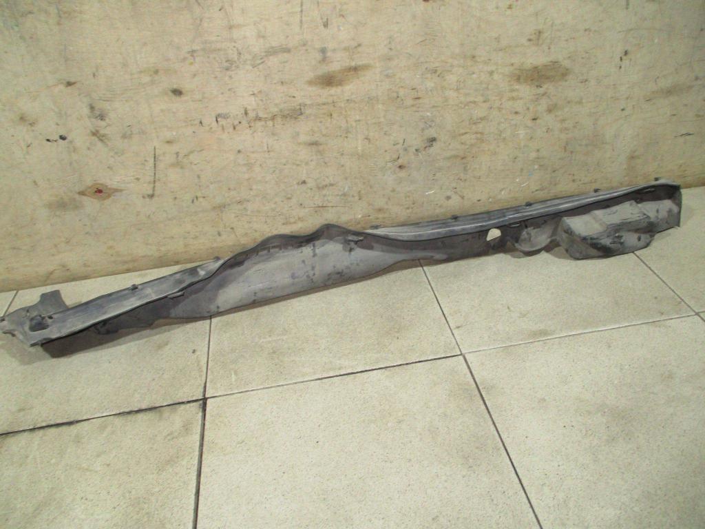 Пыльник крыла, 500 рублей, Пермь