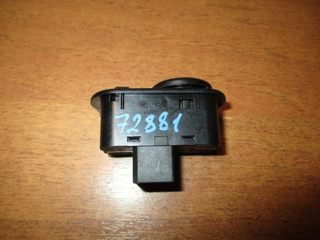 Переключатель регулировки зеркала, 500 рублей, Пермь