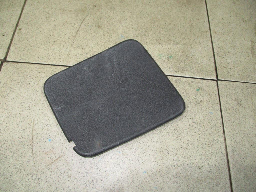 Крышка, 500 рублей, Пермь