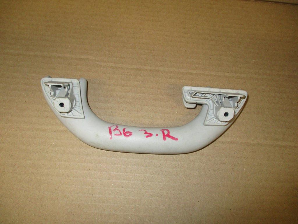 Ручка потолочная, 500 рублей, Пермь