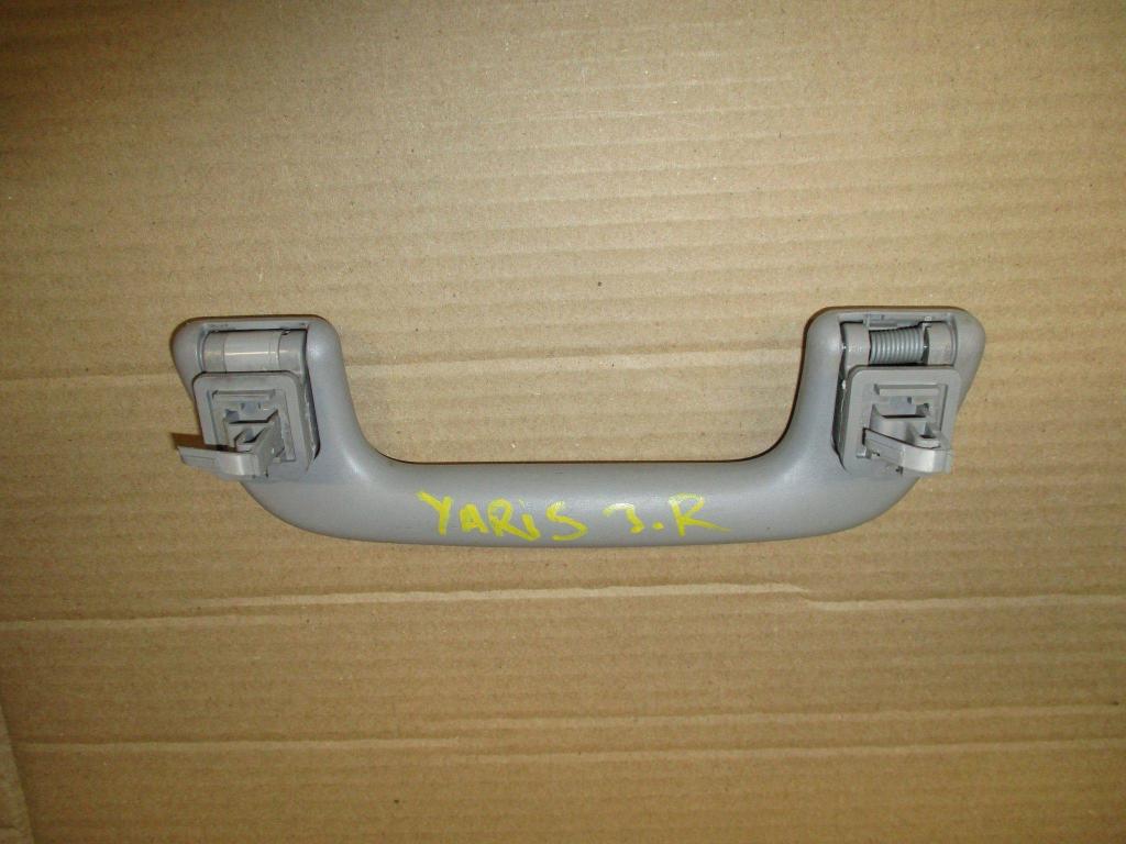 Ручка потолочная, 500 рублей, Пермь