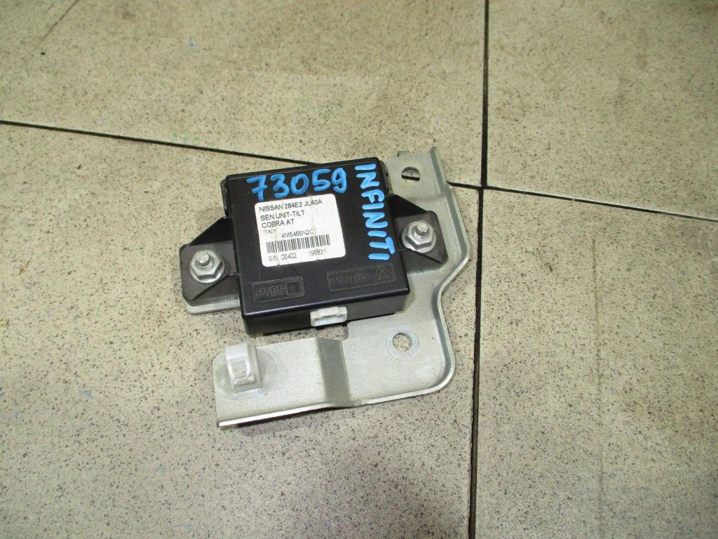 Блок электронный, 1500 рублей, Пермь