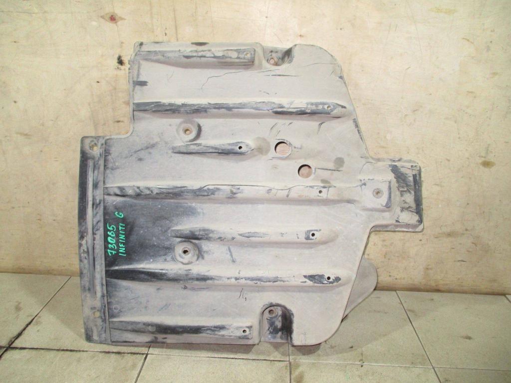 Пыльник наружный, 1500 рублей, Пермь