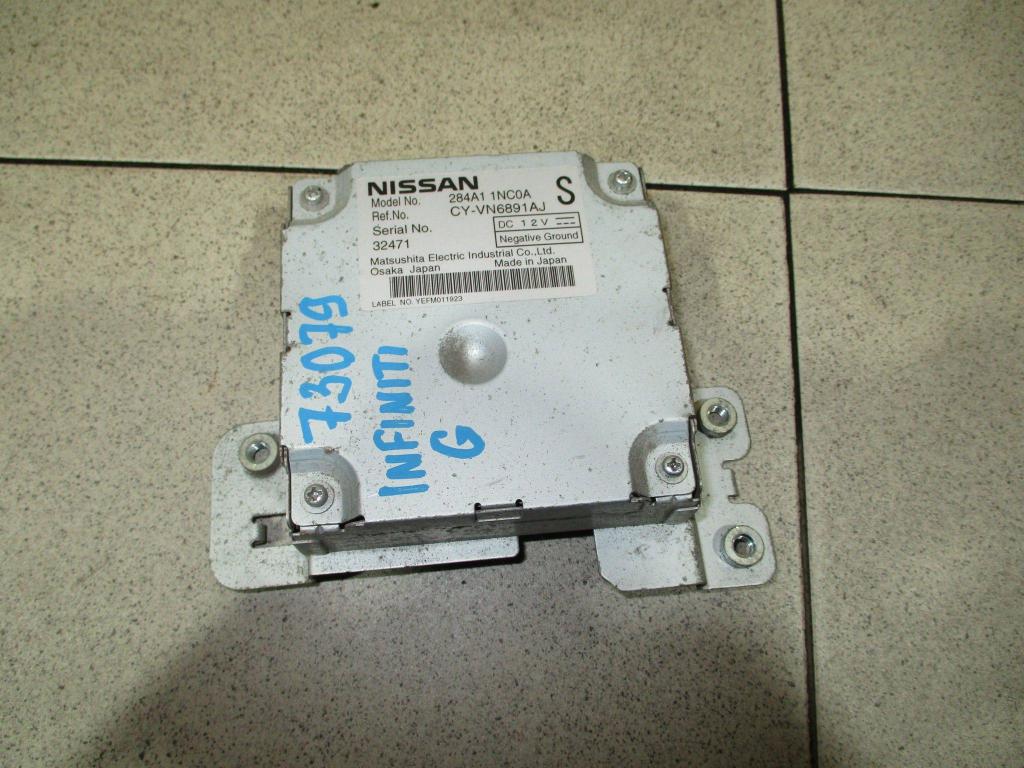 Блок электронный, 2000 рублей, Пермь