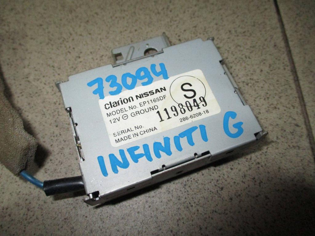 Усилитель антенны, 1000 рублей, Пермь