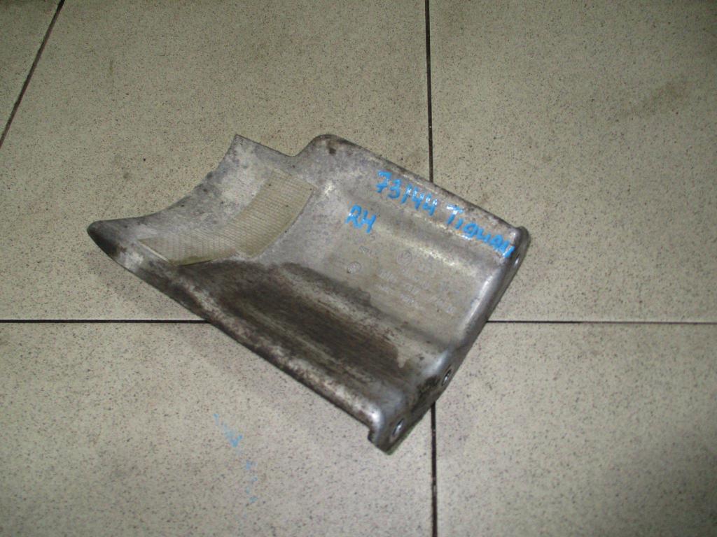 Пыльник ШРУСа, 600 рублей, Пермь