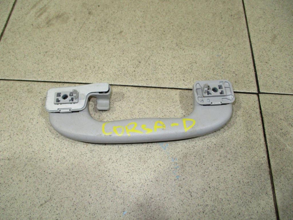 Ручка потолочная, 500 рублей, Пермь