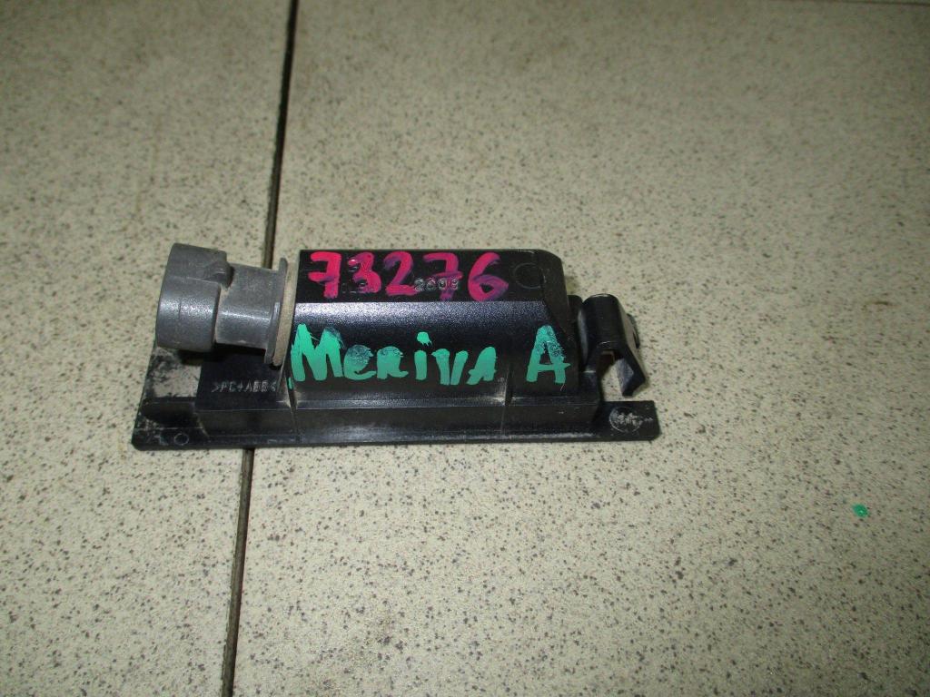 Фонарь подсветки номера, 500 рублей, Пермь